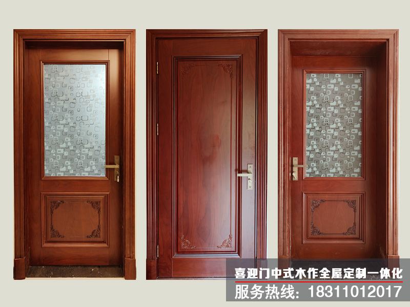 中式雙扇門